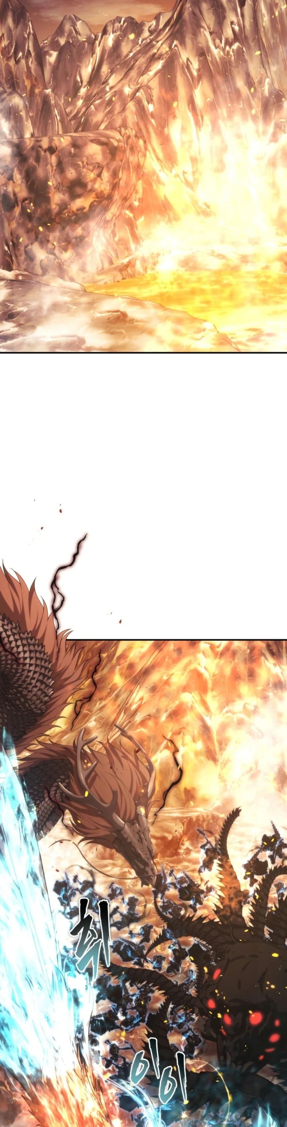 Ranker Who Lives A Second Time ตอนที่ 206 28