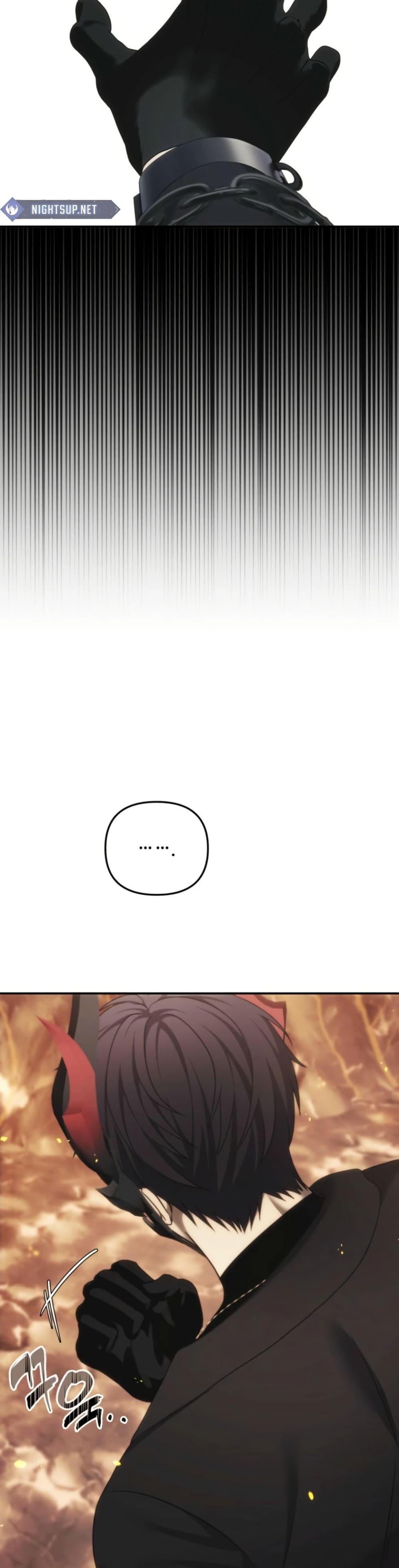 Ranker Who Lives A Second Time ตอนที่ 206 48