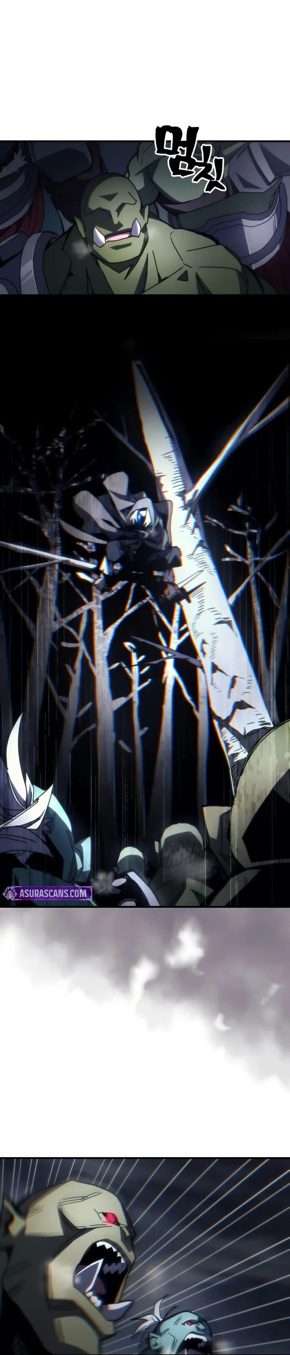 Mr Devourer Please Act Like a Final Boss ตอนที่ 73 21