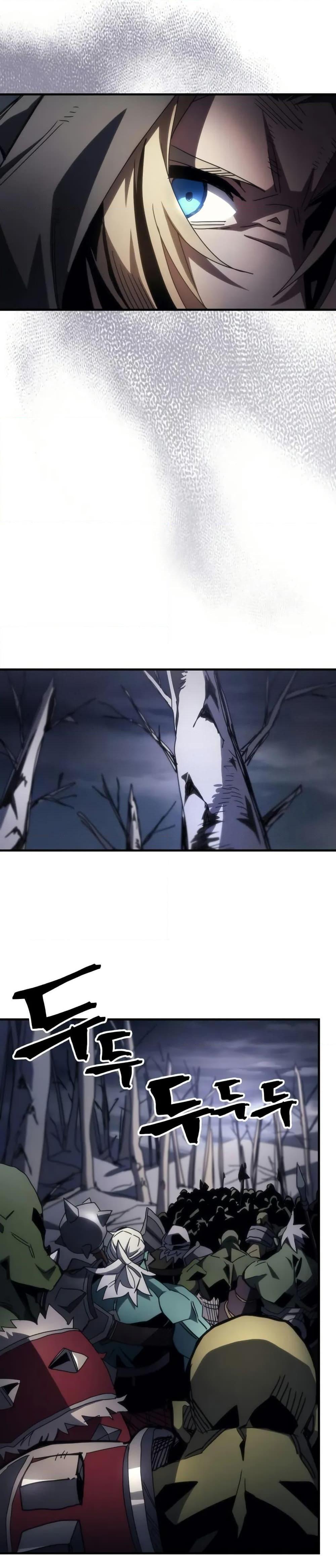 Mr Devourer Please Act Like a Final Boss ตอนที่ 73 20