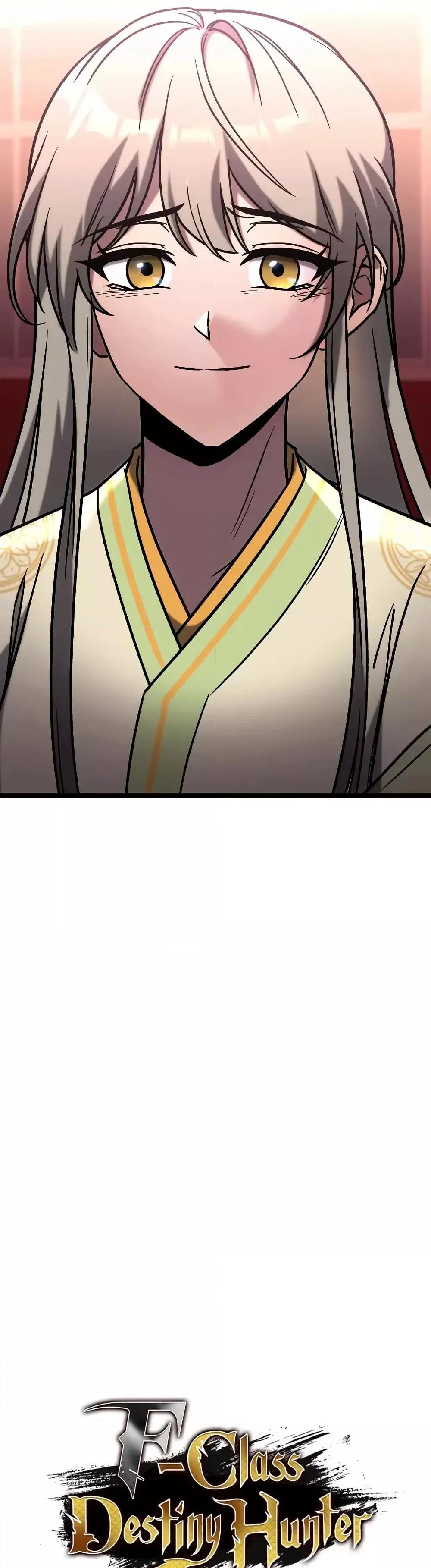 F-Class Destiny Hunter ตอนที่ 77 7