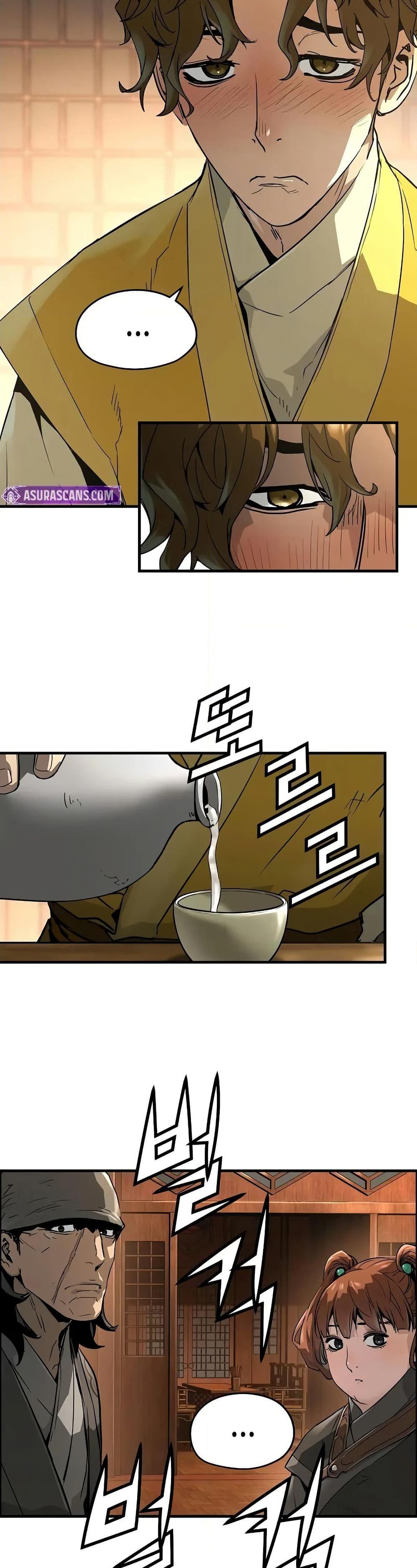Absolute Regression ตอนที่ 47 22