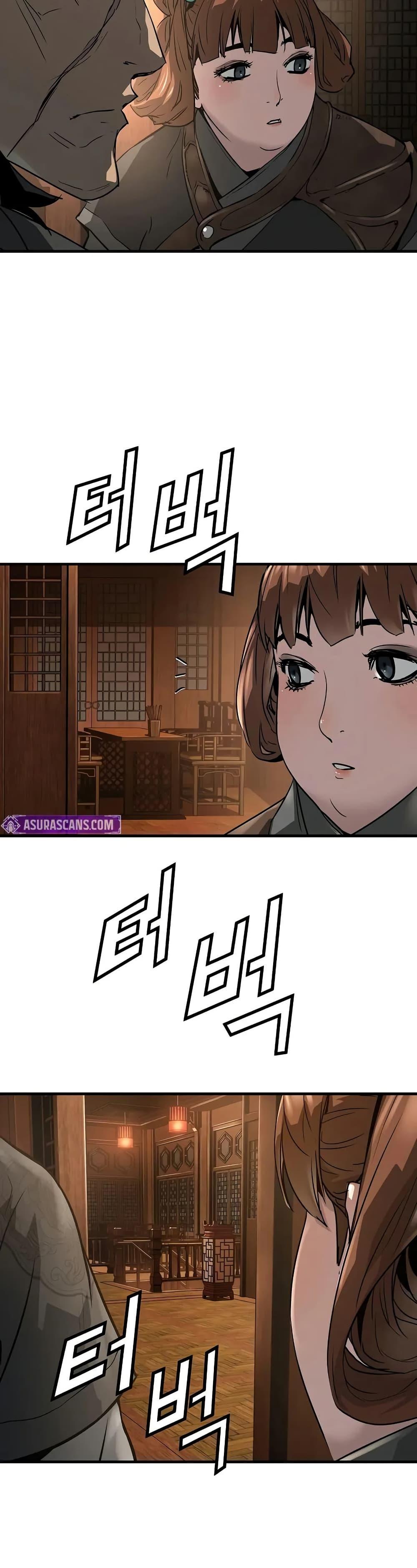 Absolute Regression ตอนที่ 47 24
