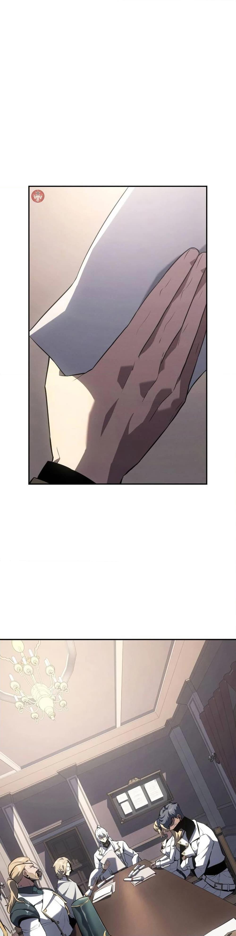 Ice Lord ตอนที่ 24 32