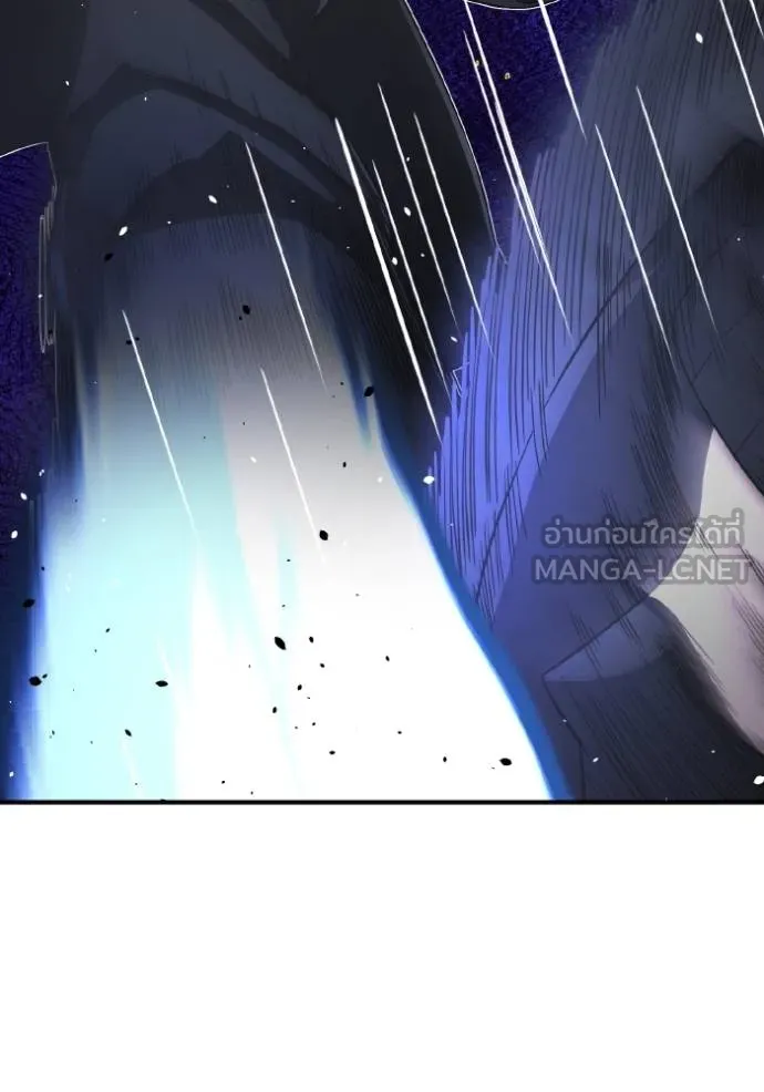 Genius of the Unique Lineage ตอนที่ 103 8