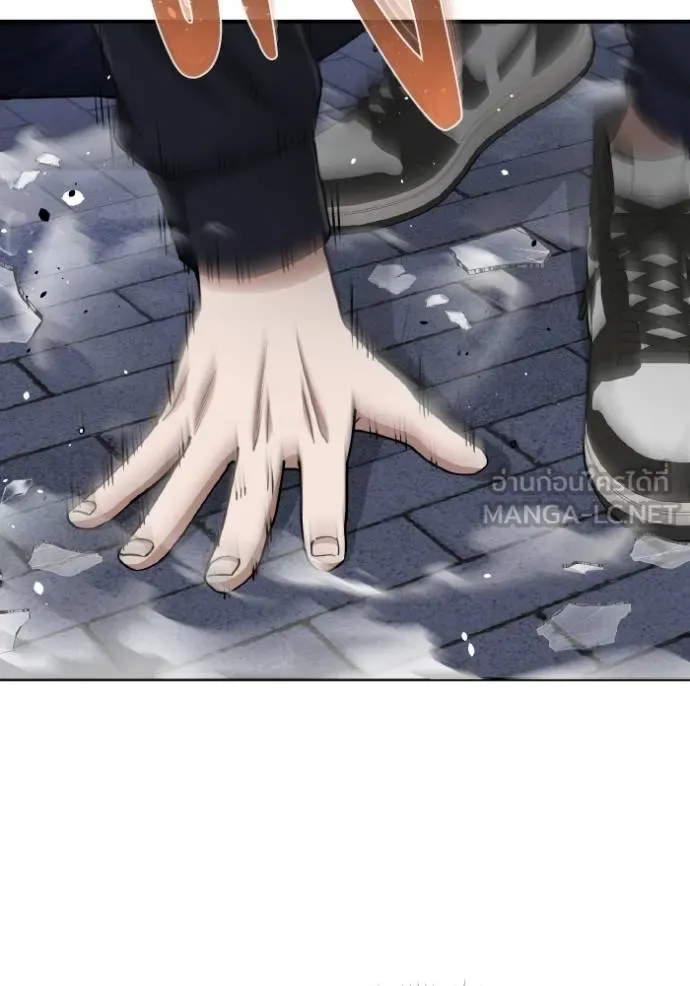 Genius of the Unique Lineage ตอนที่ 103 33