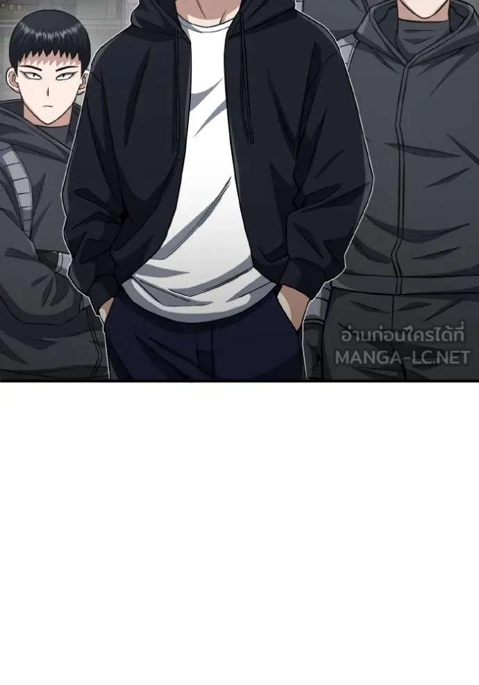 Genius of the Unique Lineage ตอนที่ 103 100