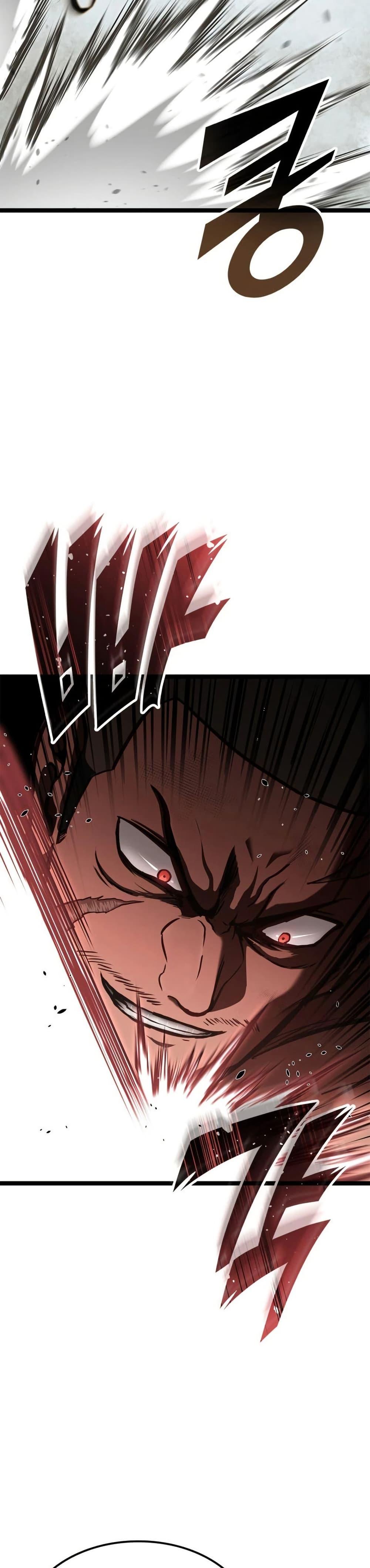 Boxer Kali ตอนที่ 68 23