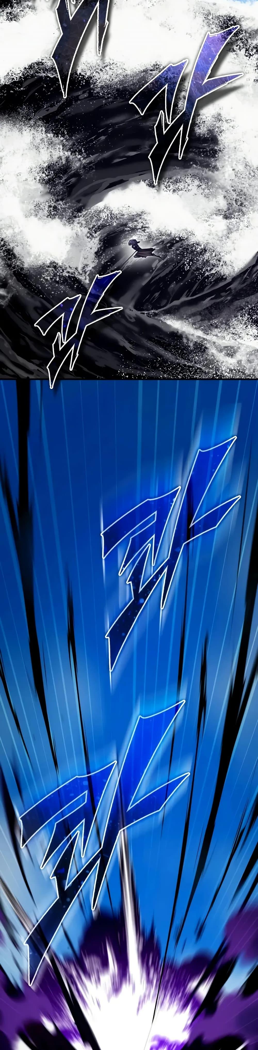 The Heavenly Demon Can’t Live a Normal Life ตอนที่ 152 33