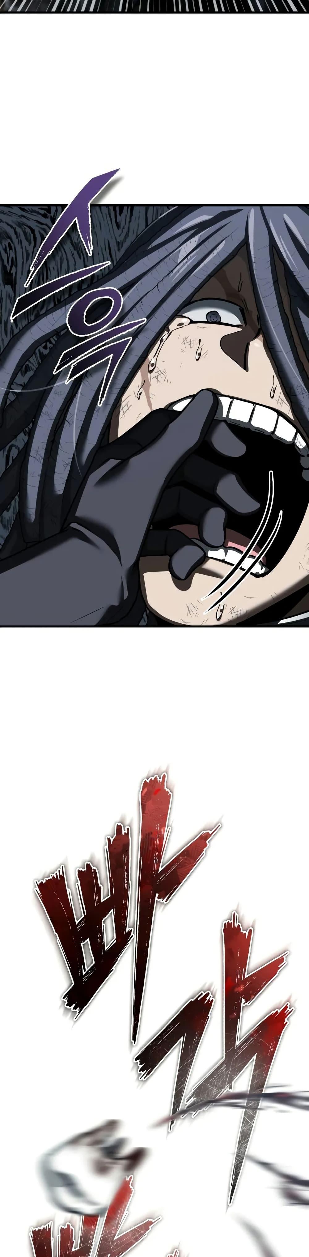 The Heavenly Demon Can’t Live a Normal Life ตอนที่ 152 45