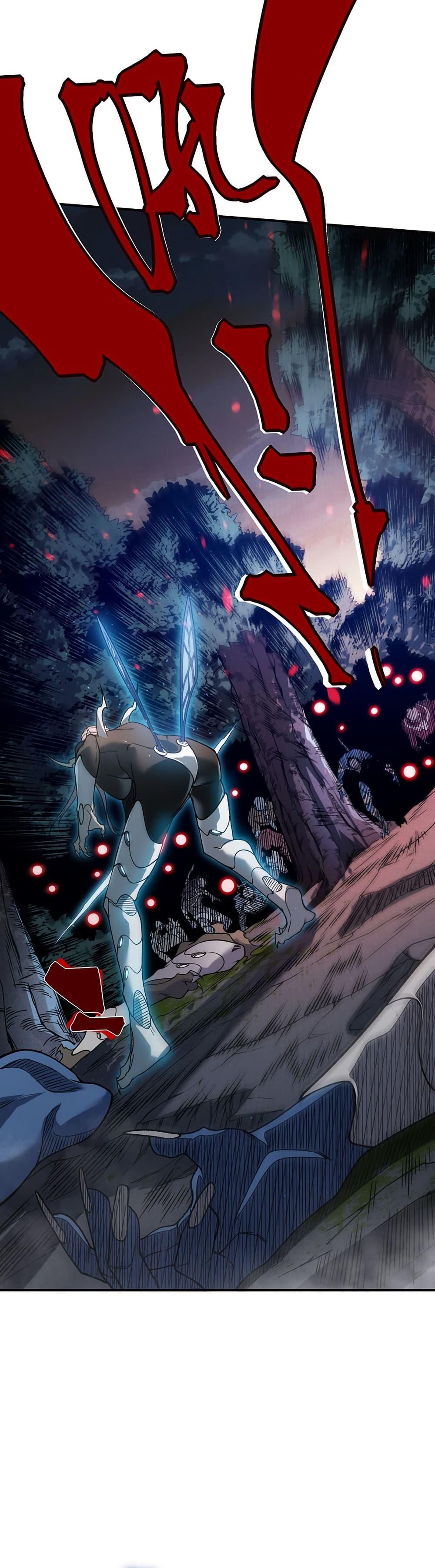 Demonic Evolution ตอนที่ 103 4