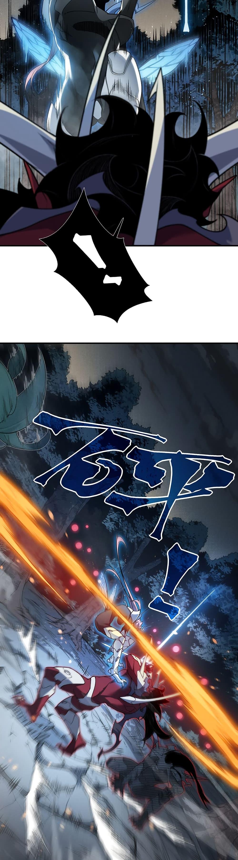 Demonic Evolution ตอนที่ 103 16