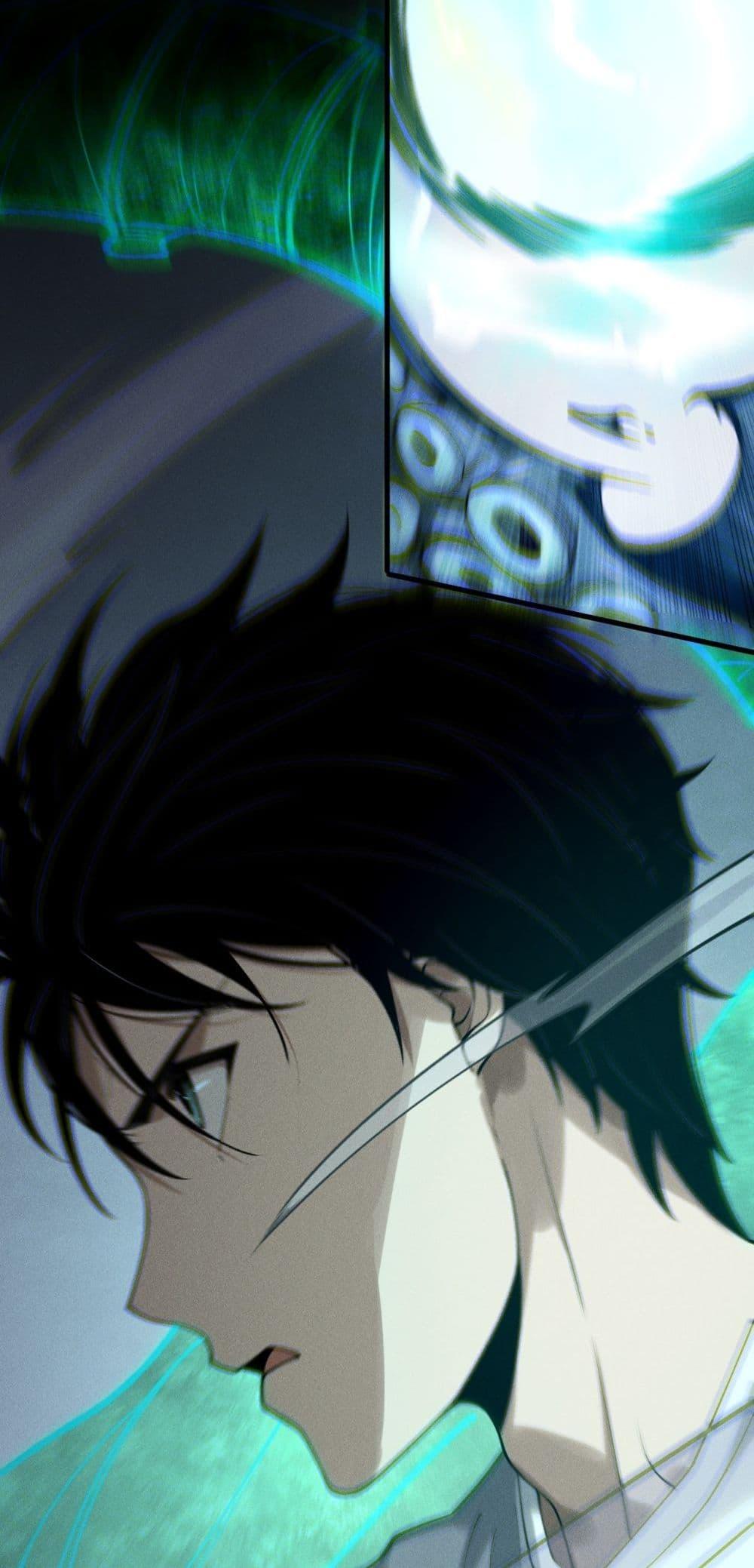 Disastrous Necromancer ตอนที่ 181 9