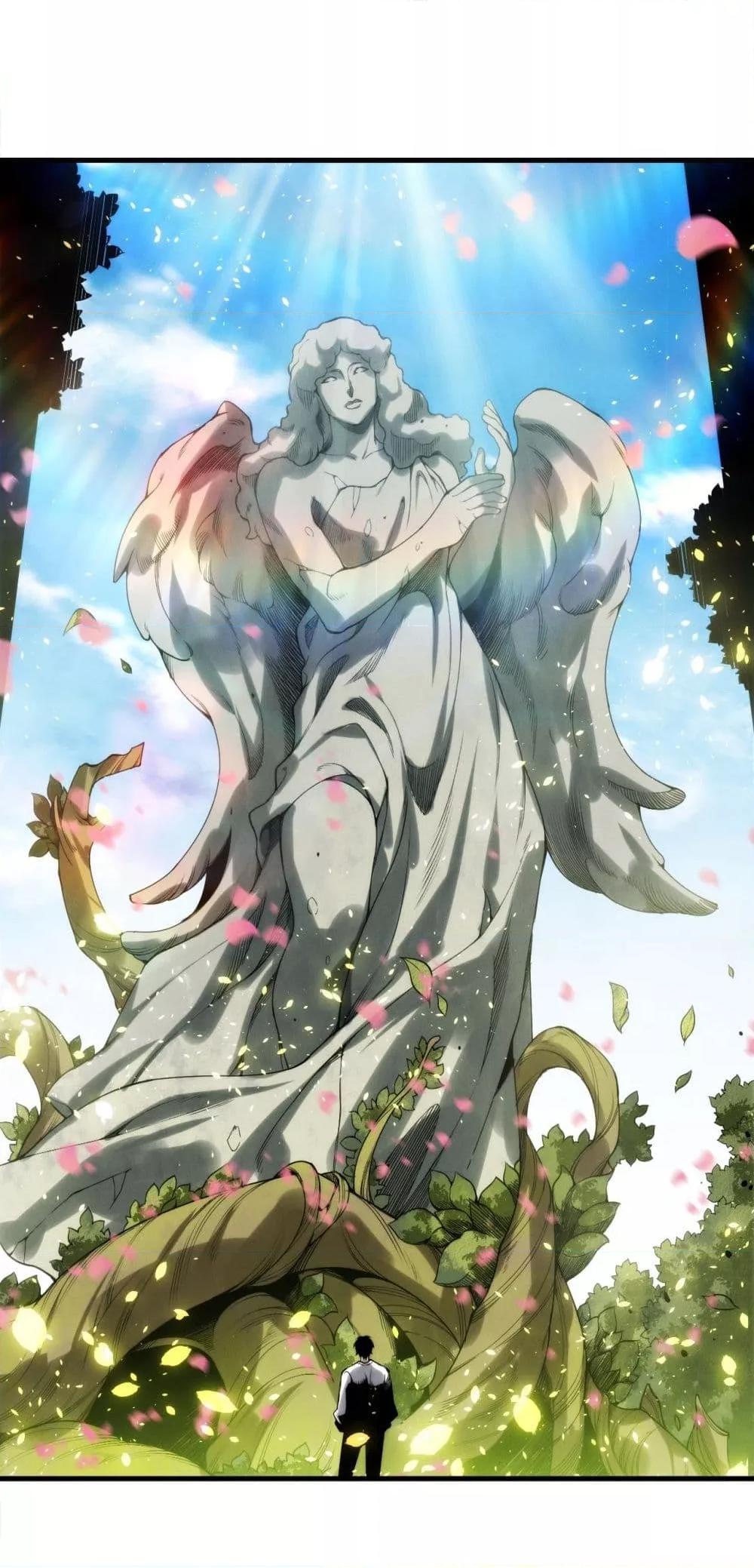 Disastrous Necromancer ตอนที่ 181 31