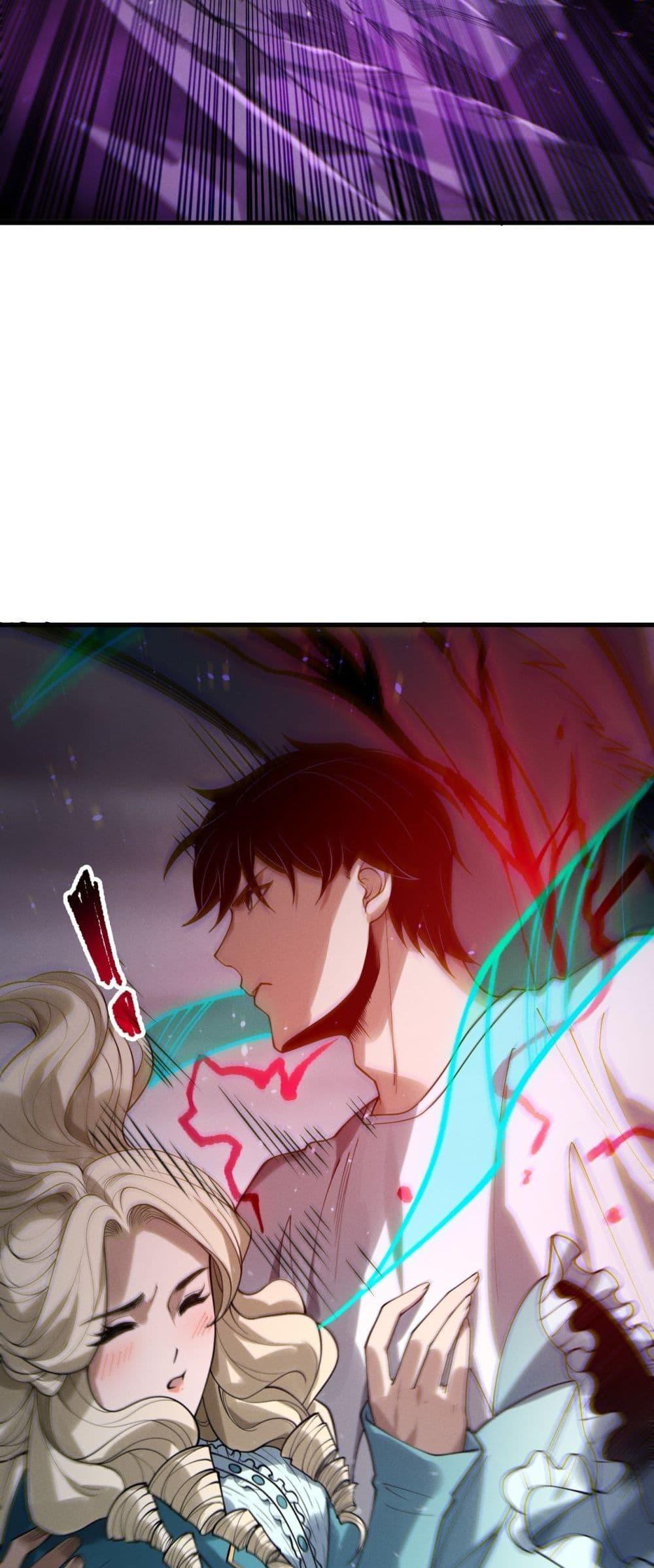 Disastrous Necromancer ตอนที่ 182 12