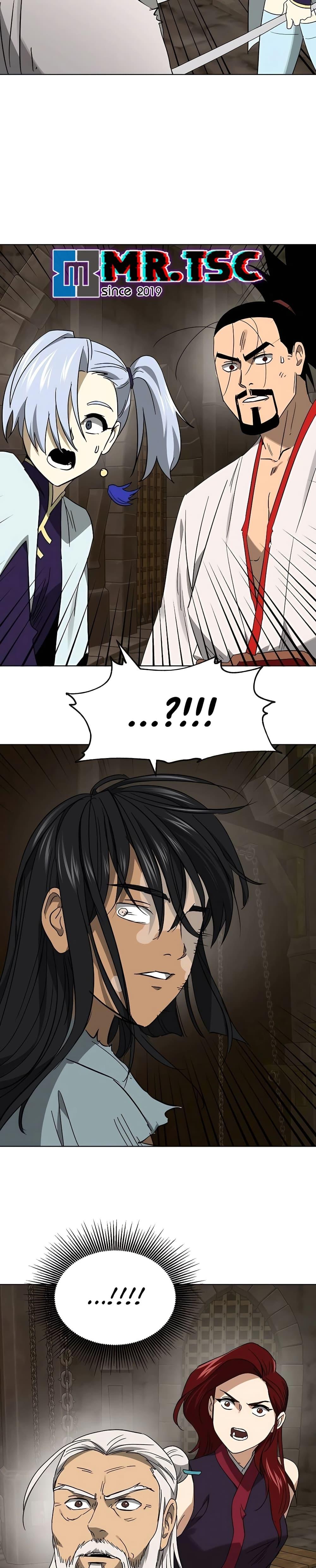 Infinite Level Up In Murim ตอนที่ 234 33