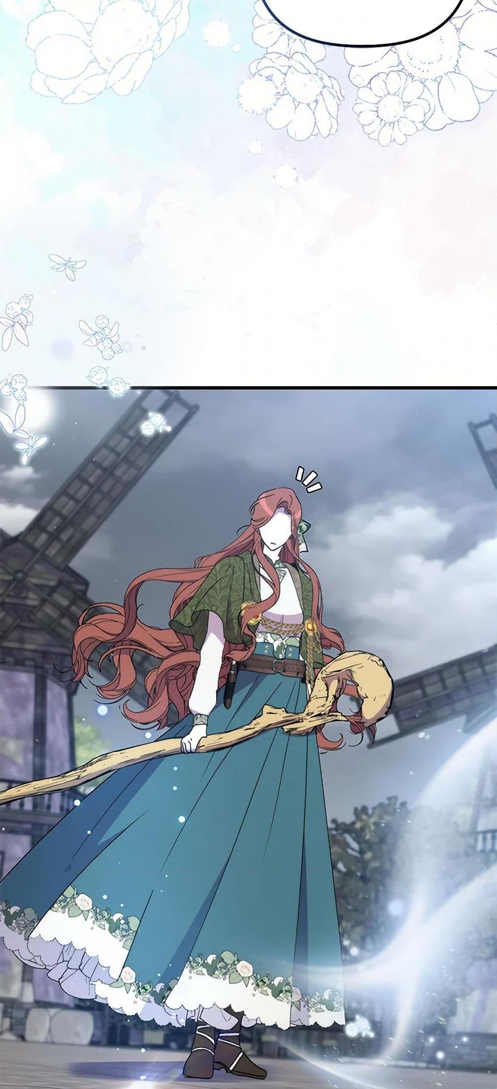 I’m Dead, But the Hero Went Crazy ตอนที่ 62 36