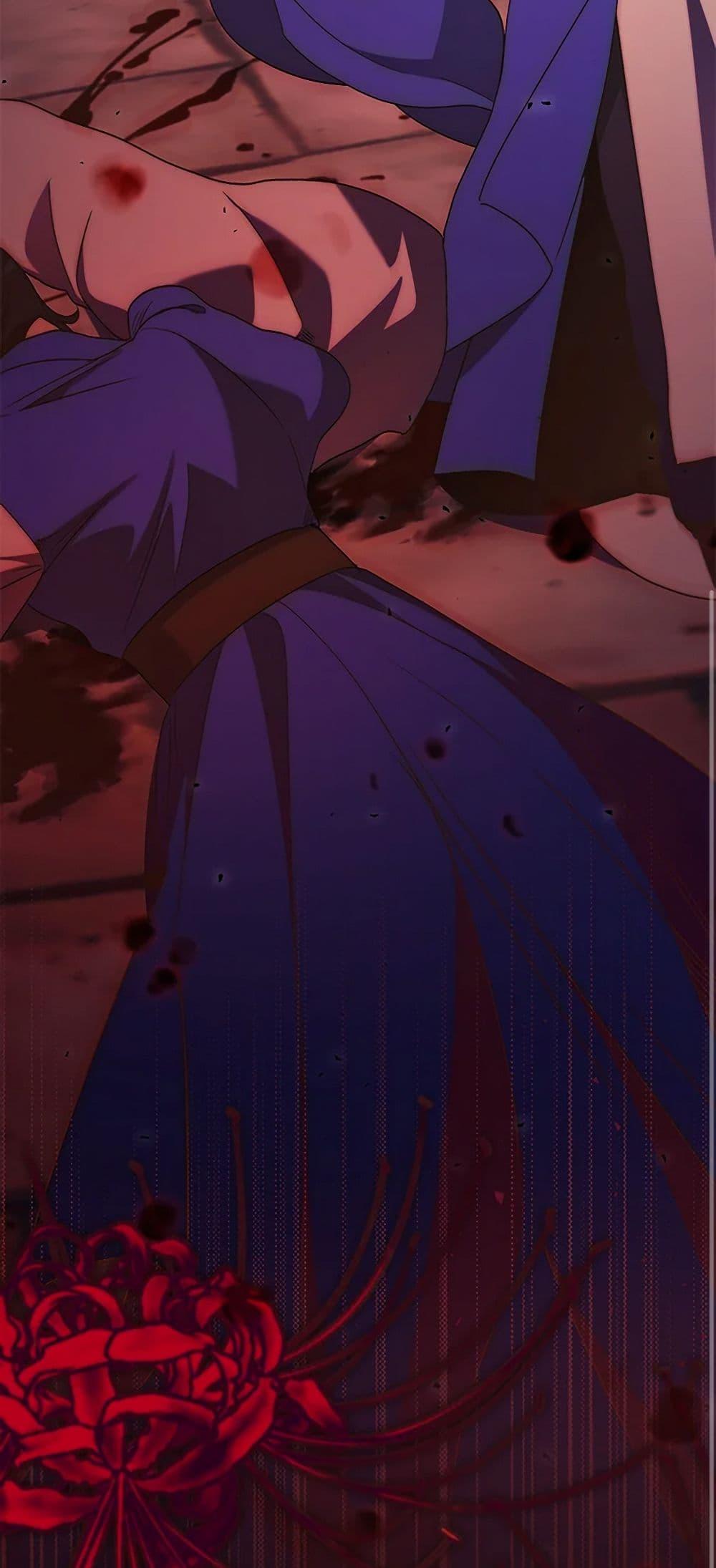 I’m Dead, But the Hero Went Crazy ตอนที่ 62 49