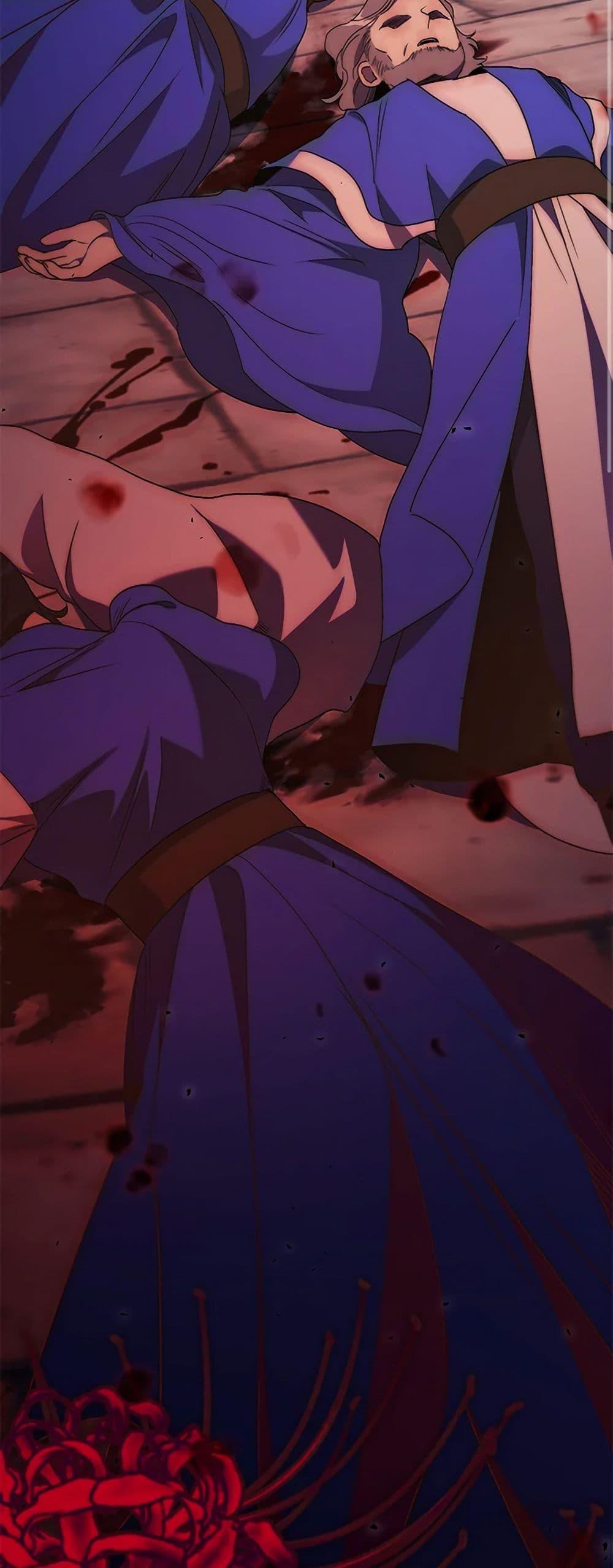 I’m Dead, But the Hero Went Crazy ตอนที่ 63 3