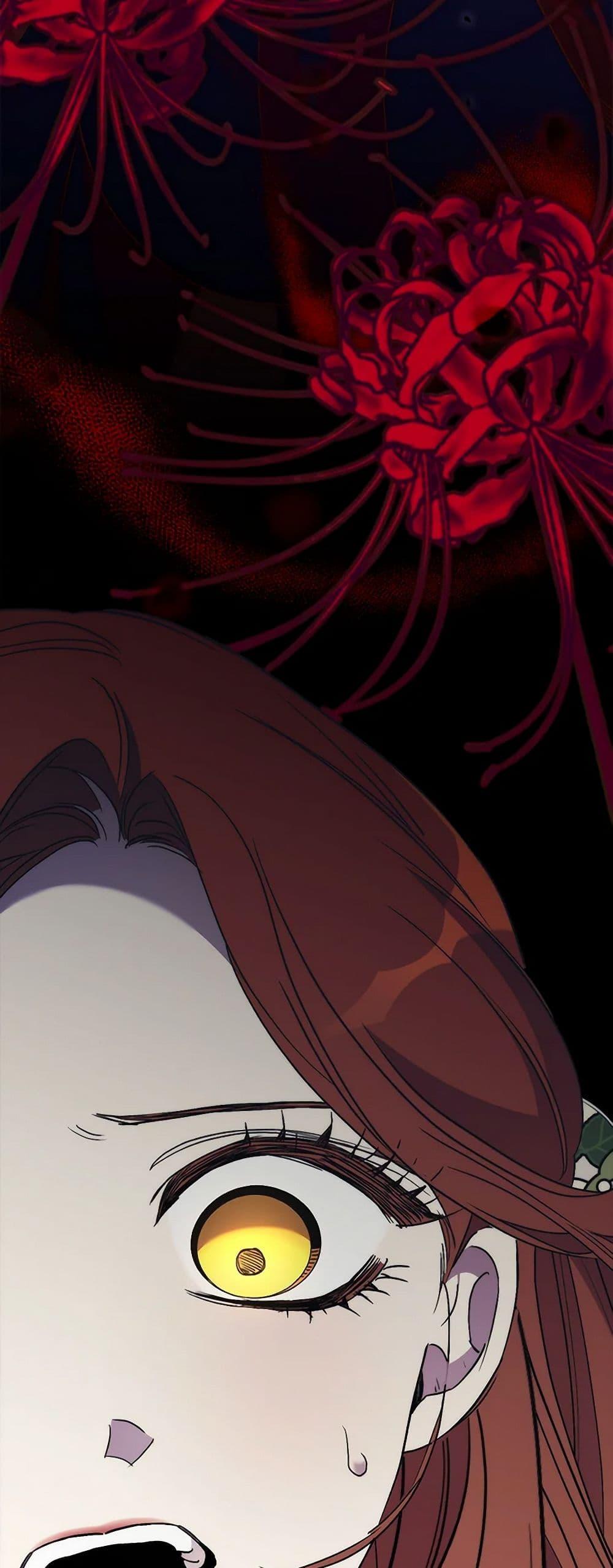 I’m Dead, But the Hero Went Crazy ตอนที่ 63 4