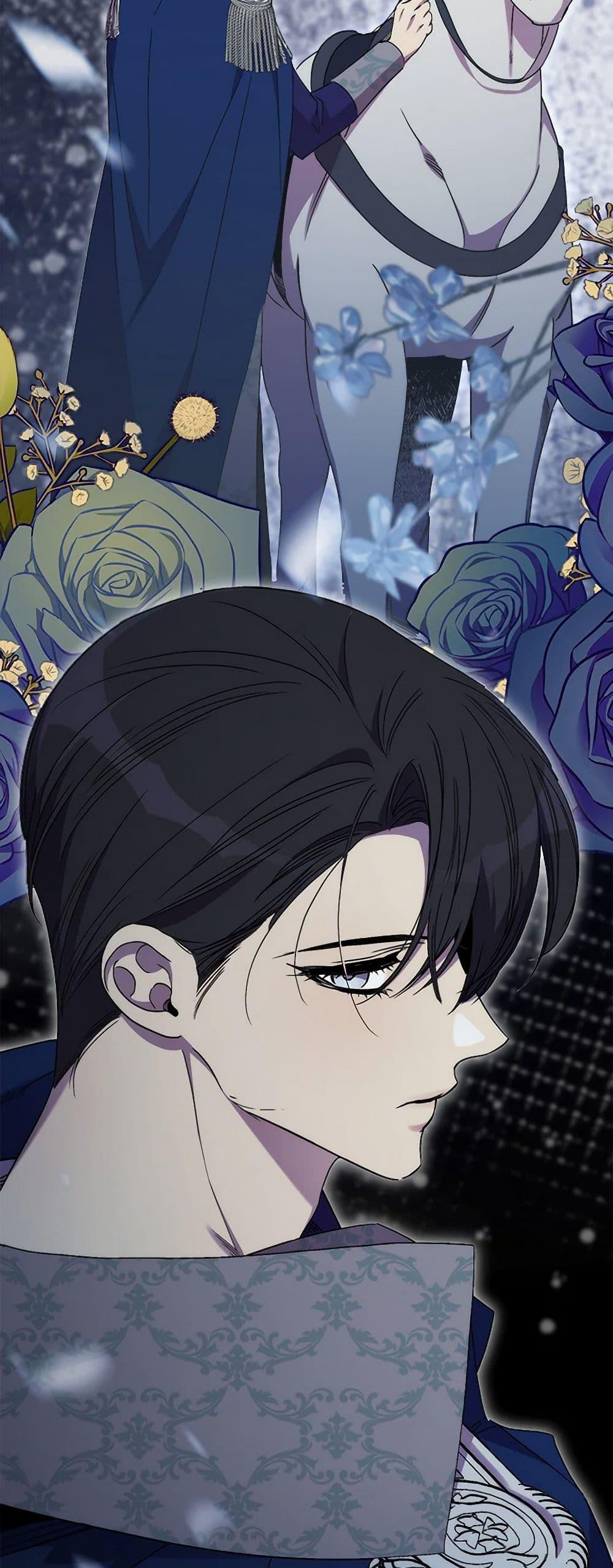 I’m Dead, But the Hero Went Crazy ตอนที่ 63 47