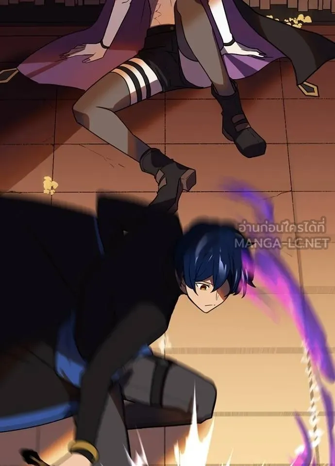 Hidden Class Gravity User ตอนที่ 37 78