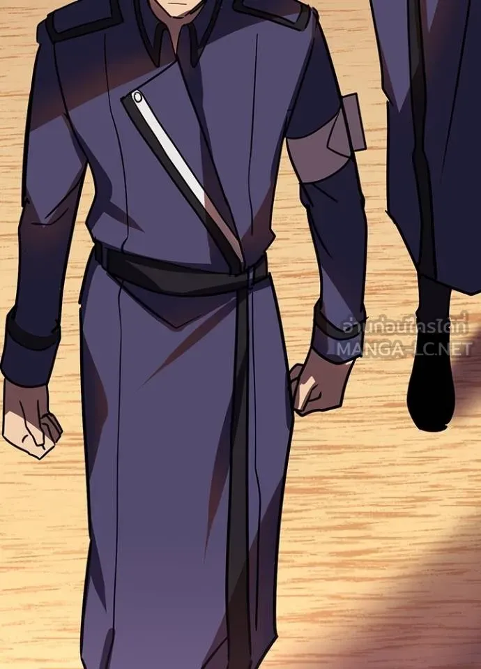 Hidden Class Gravity User ตอนที่ 38 94