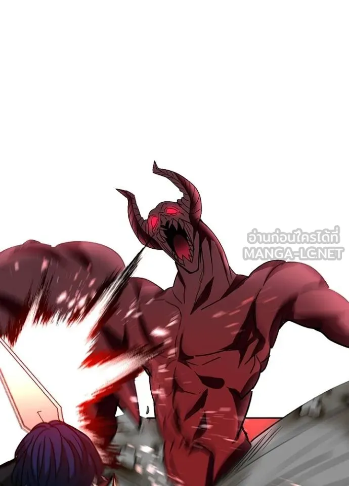 Hidden Class Gravity User ตอนที่ 39 6