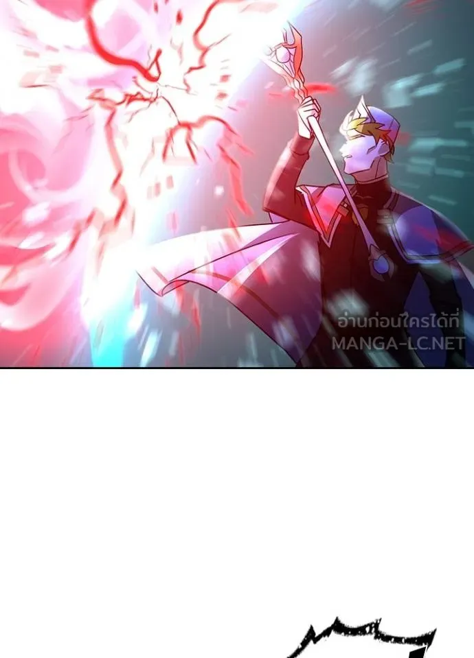 Hidden Class Gravity User ตอนที่ 39 40