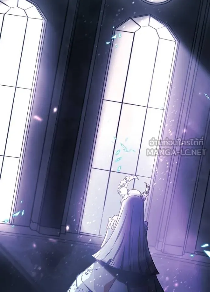 Hidden Class Gravity User ตอนที่ 39 102