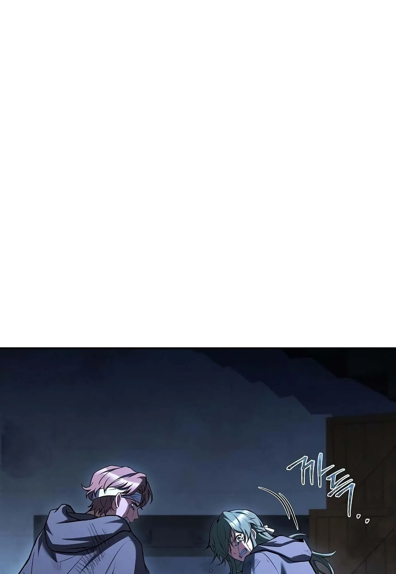 A Wizard’s Restaurant ตอนที่ 78 7