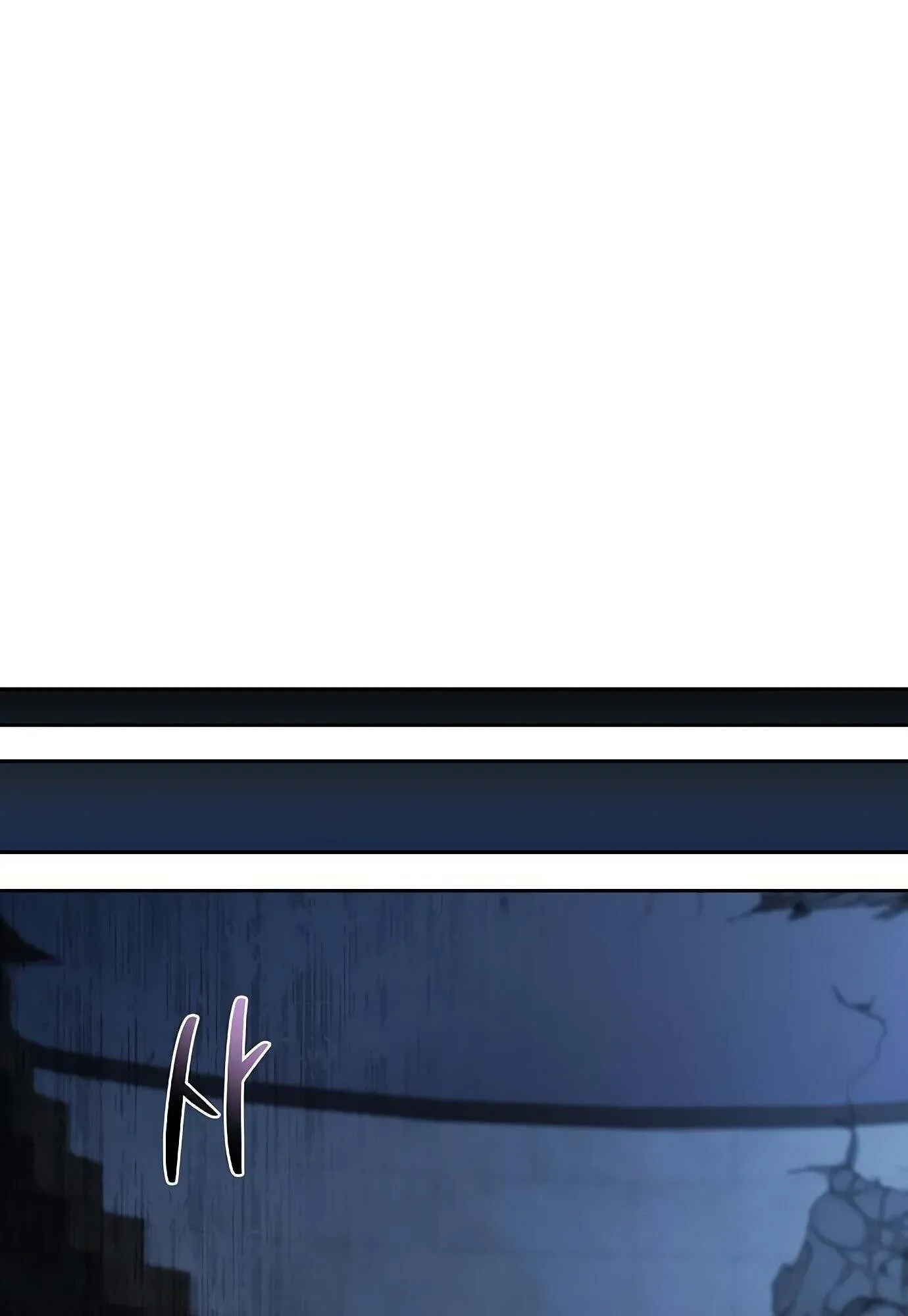 A Wizard’s Restaurant ตอนที่ 78 30