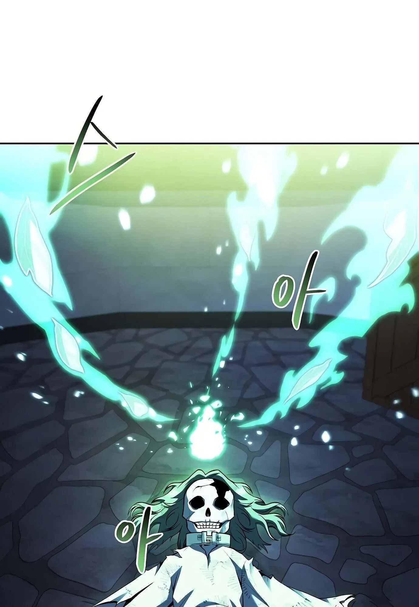 A Wizard’s Restaurant ตอนที่ 78 41