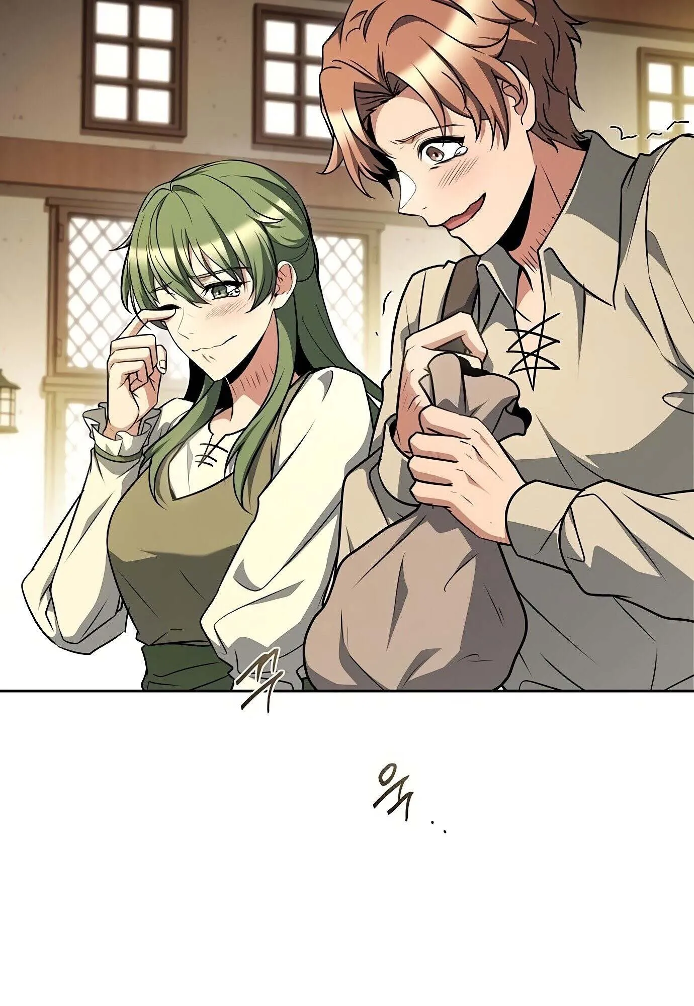 A Wizard’s Restaurant ตอนที่ 78 107