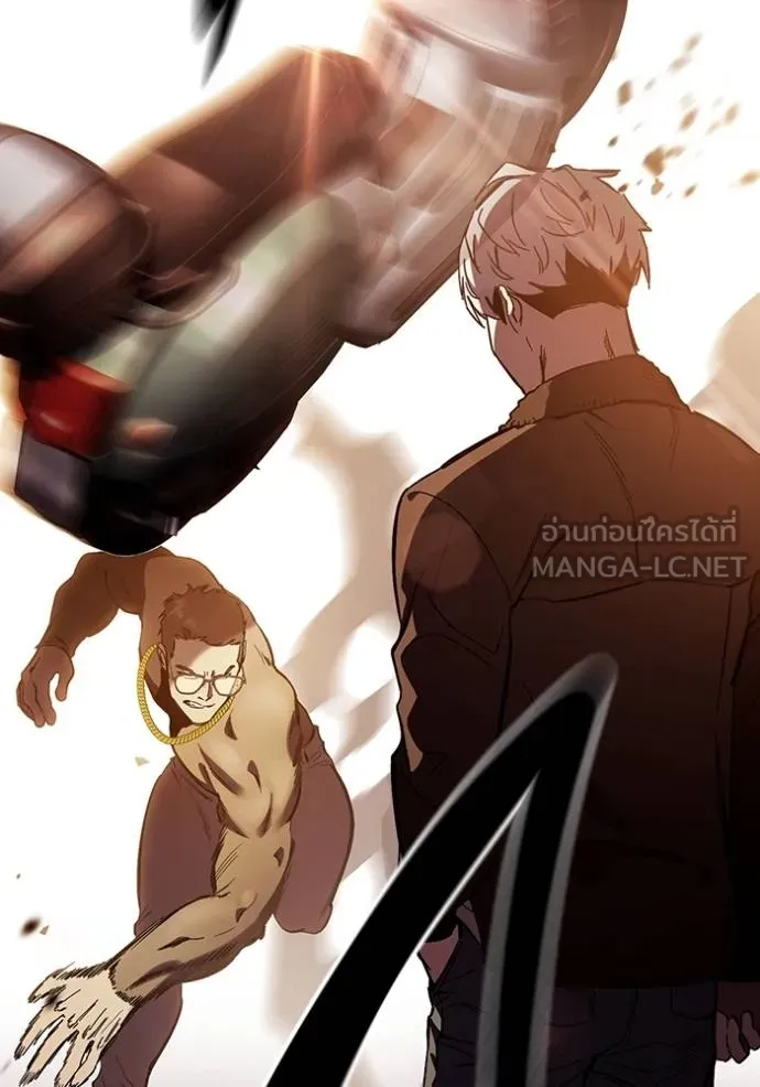 The Great War – มหาสงครามคนแกร่ง ตอนที่ 33 44