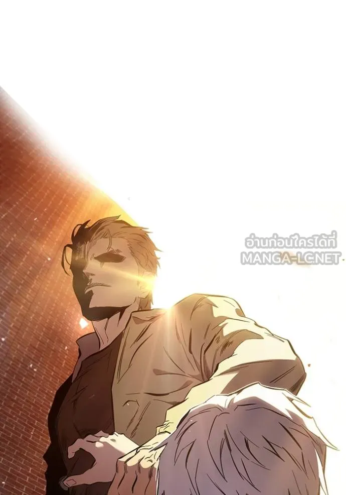 The Great War – มหาสงครามคนแกร่ง ตอนที่ 33 134
