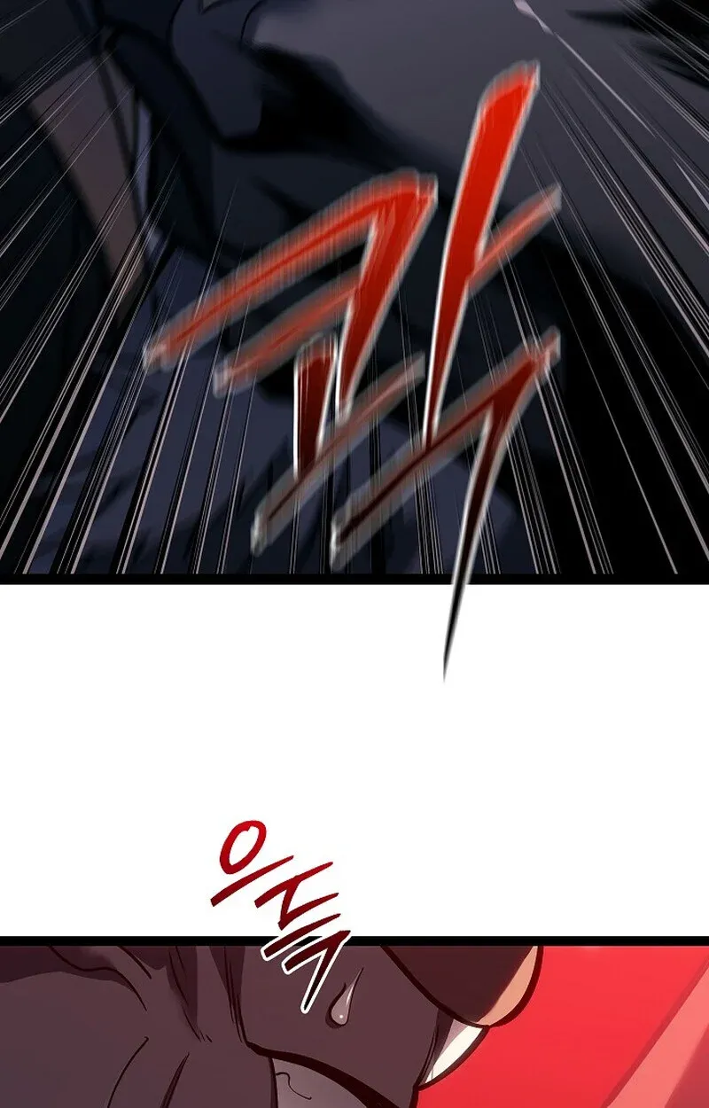 Regressing as the Reincarnated Bastard of the Sword Clan ตอนที่ 52 18