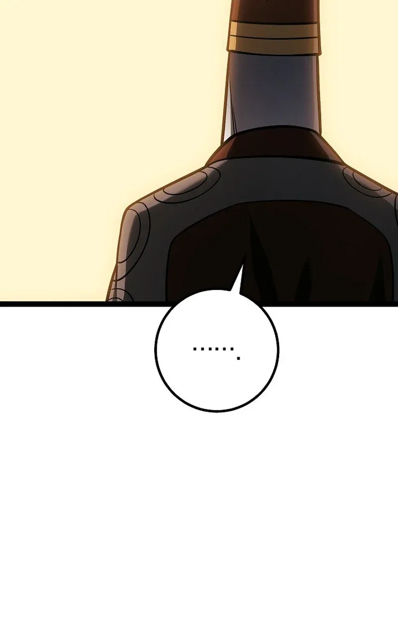 Regressing as the Reincarnated Bastard of the Sword Clan ตอนที่ 52 28