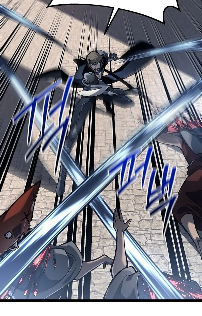 Regressing as the Reincarnated Bastard of the Sword Clan ตอนที่ 52 72