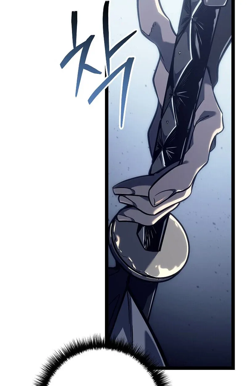 Regressing as the Reincarnated Bastard of the Sword Clan ตอนที่ 52 78