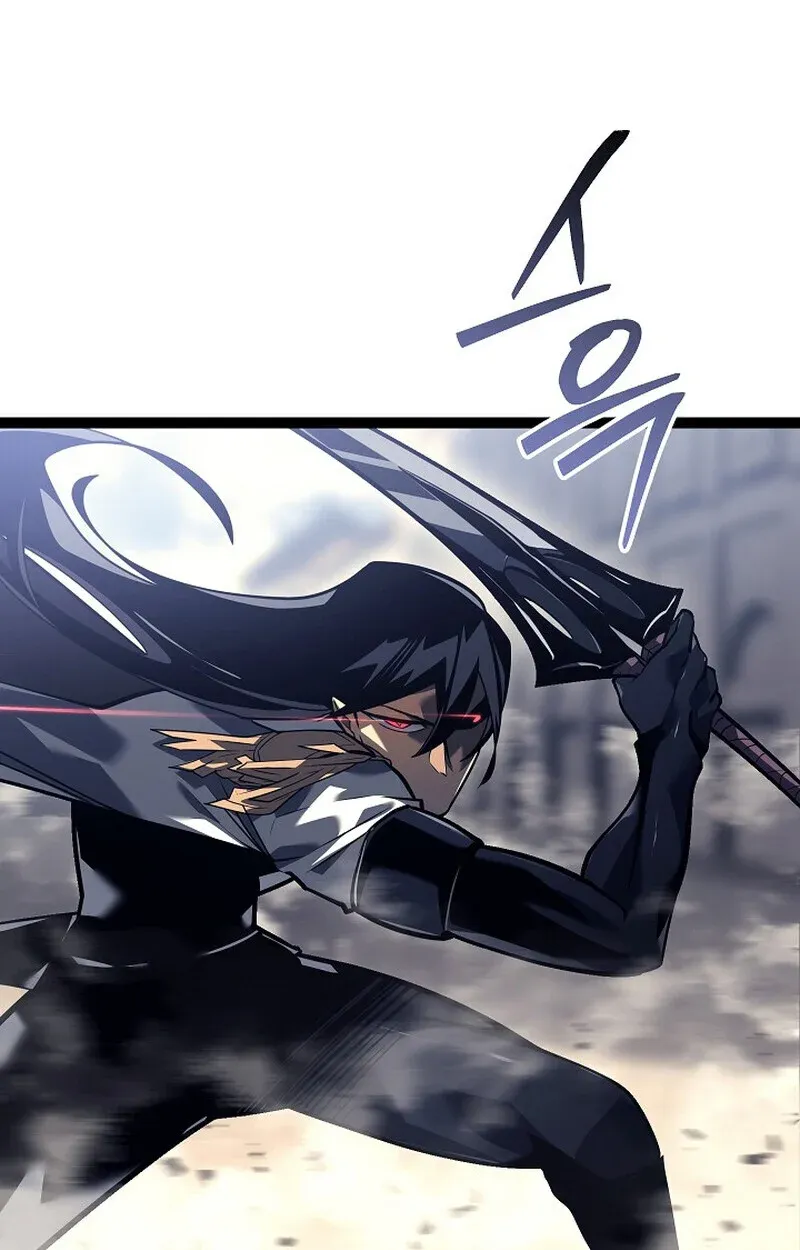 Regressing as the Reincarnated Bastard of the Sword Clan ตอนที่ 52 109
