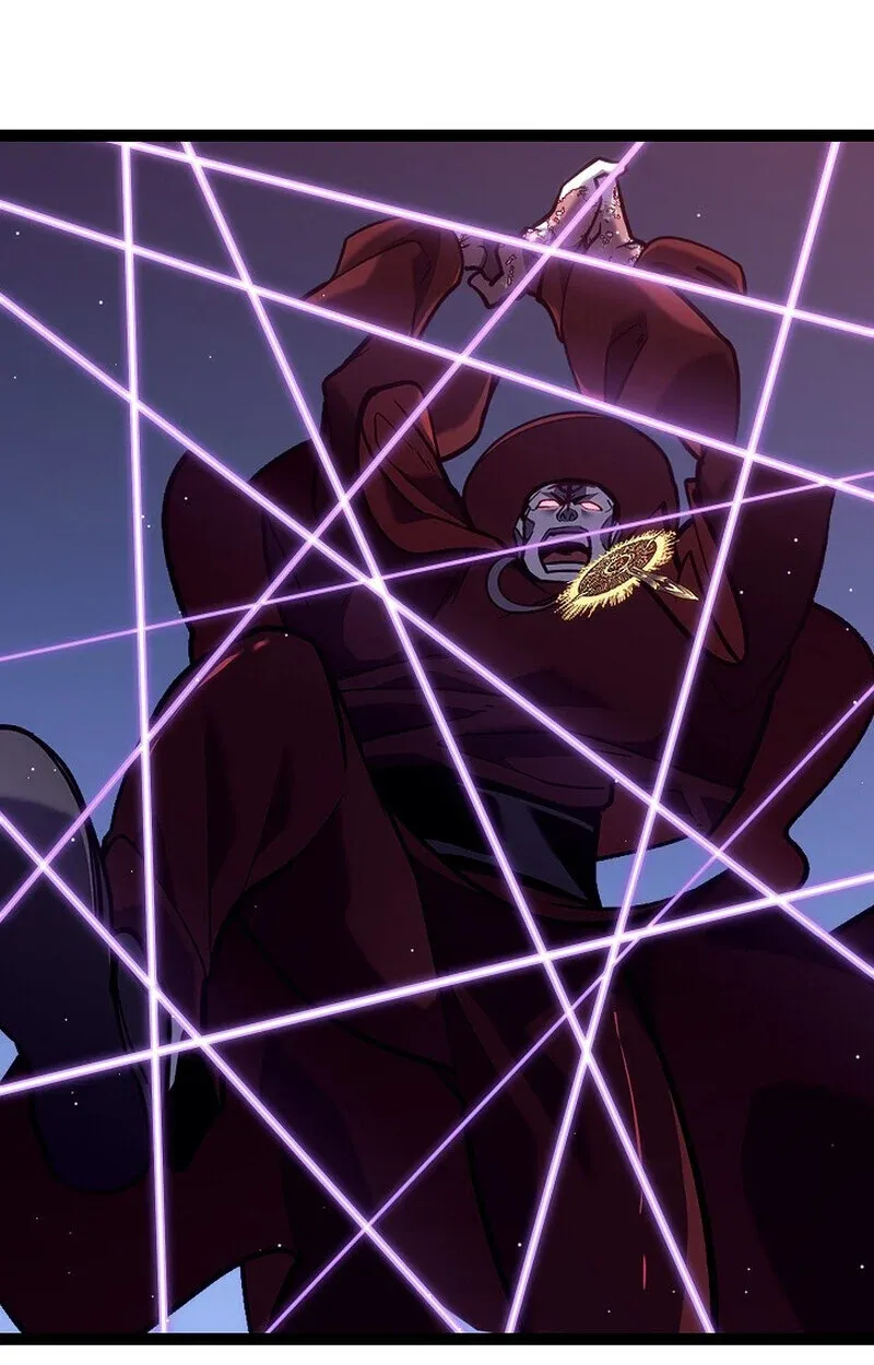 Regressing as the Reincarnated Bastard of the Sword Clan ตอนที่ 52 120