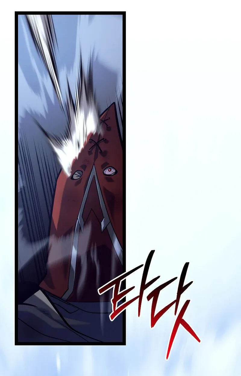 Regressing as the Reincarnated Bastard of the Sword Clan ตอนที่ 52 124