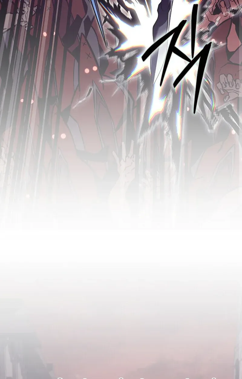 Regressing as the Reincarnated Bastard of the Sword Clan ตอนที่ 52 143