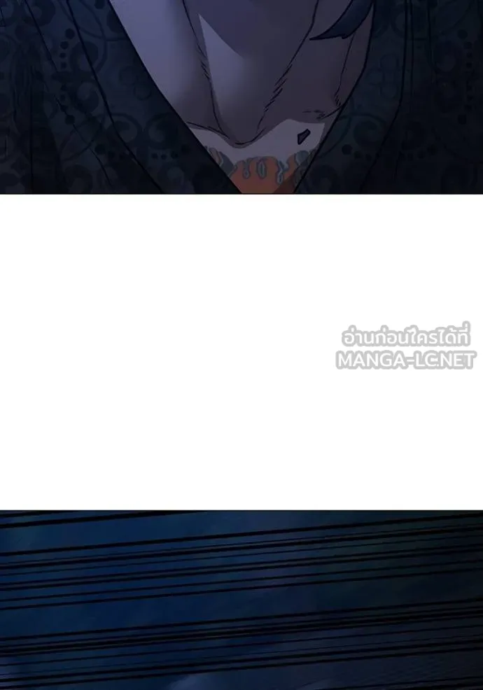 Reality Quest ตอนที่ 161 169