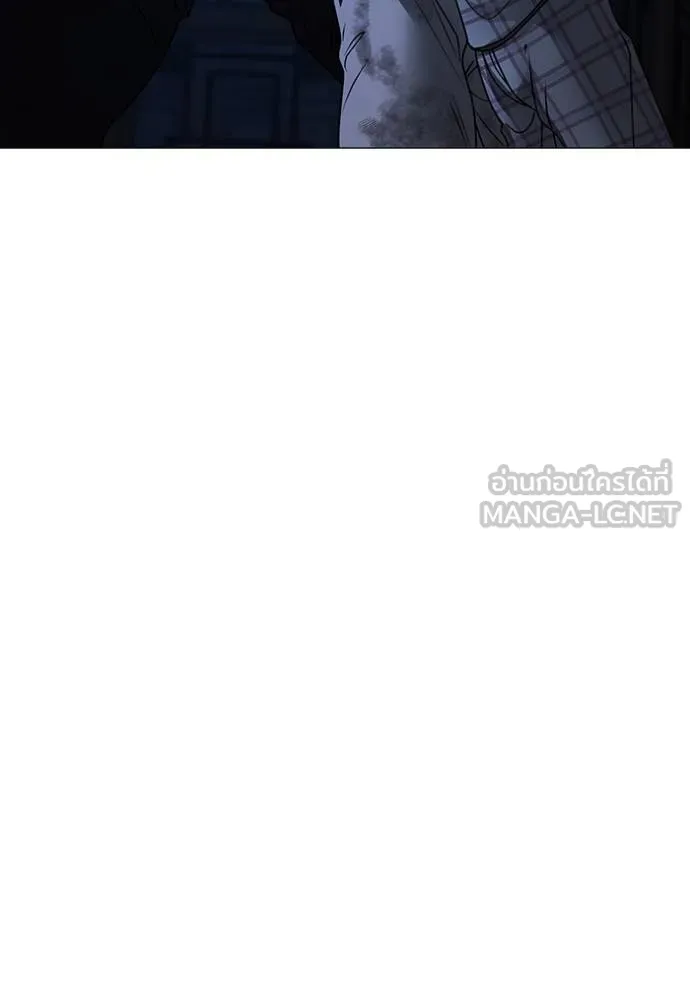 Reality Quest ตอนที่ 161 178