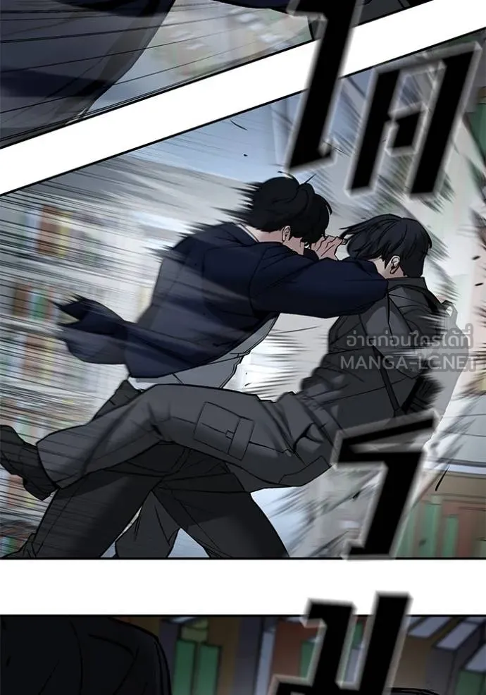 The Bully In-Charge ตอนที่ 128 3