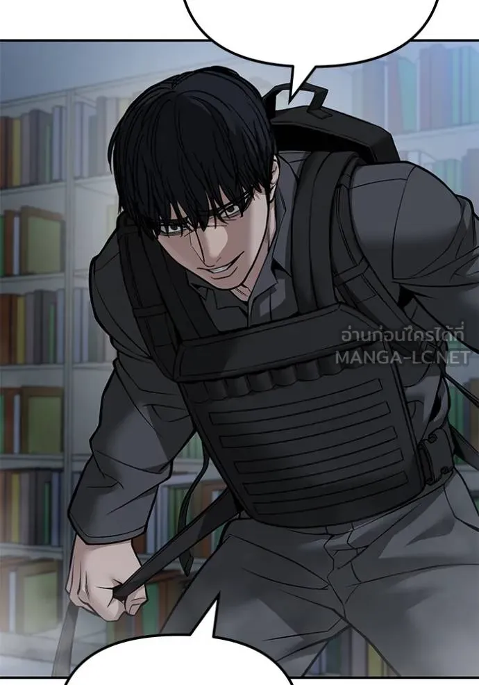 The Bully In-Charge ตอนที่ 128 14