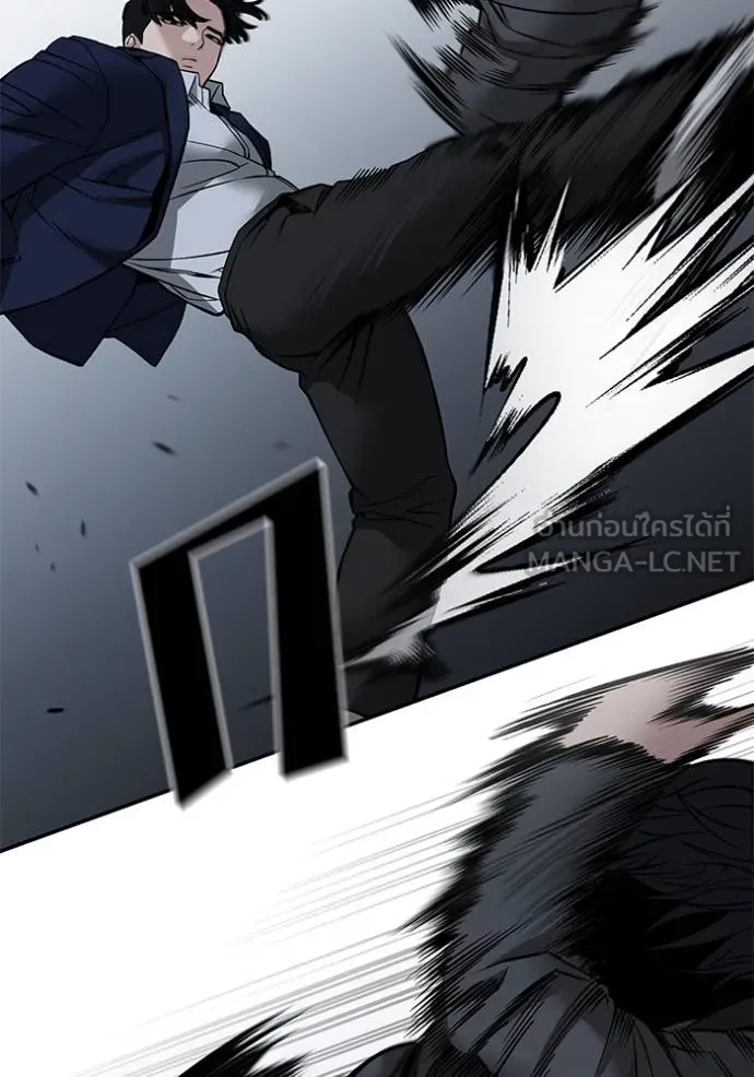 The Bully In-Charge ตอนที่ 128 44