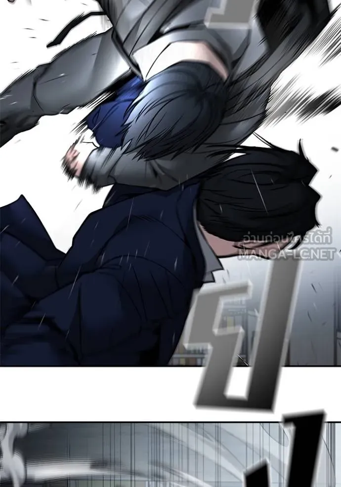 The Bully In-Charge ตอนที่ 128 48